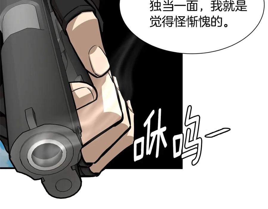 第188页