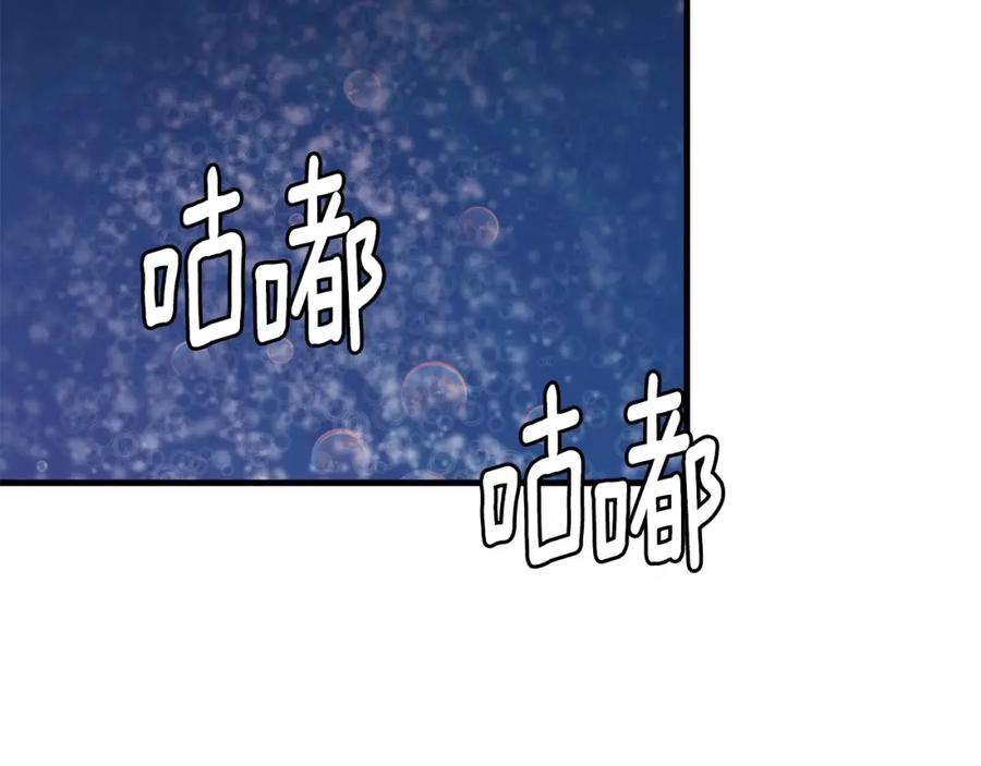 第212页