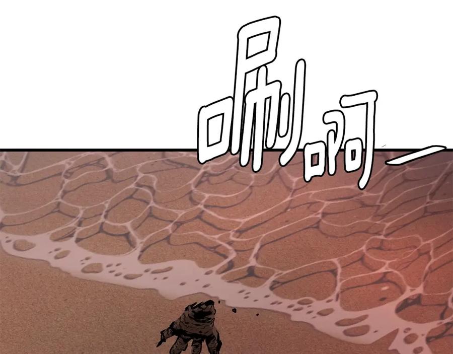 第218页