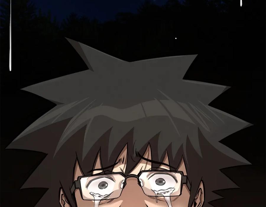 第179页