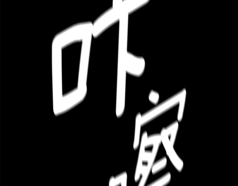 第184页