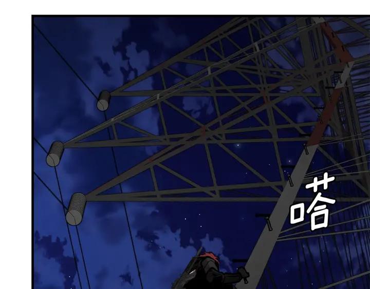 第163页