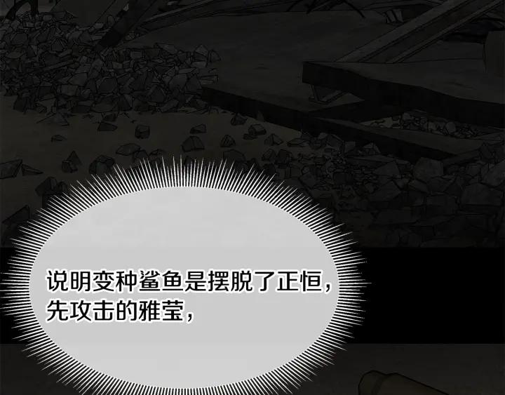 第199页