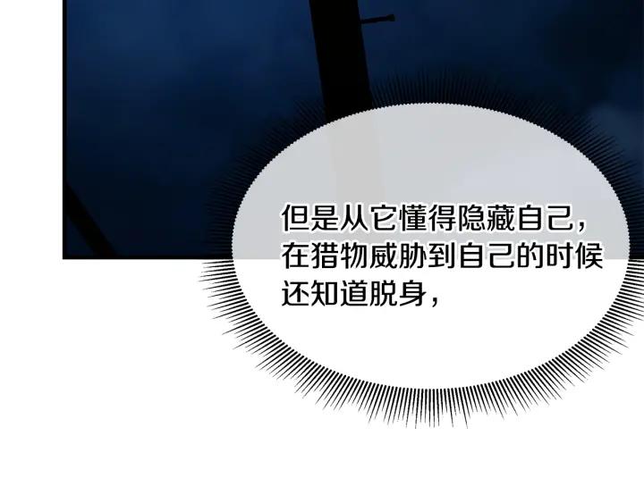第206页