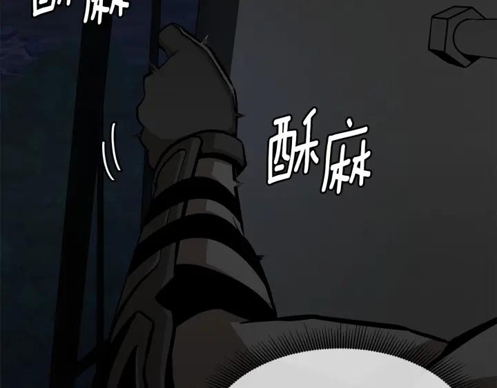第211页