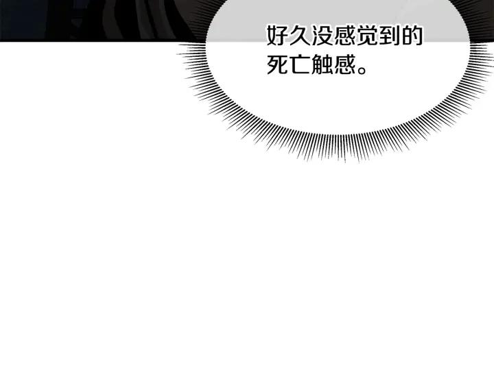 第212页