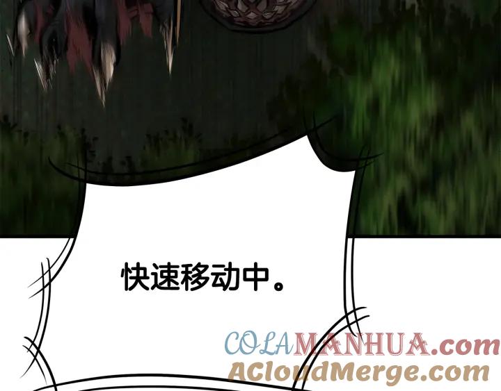 第229页