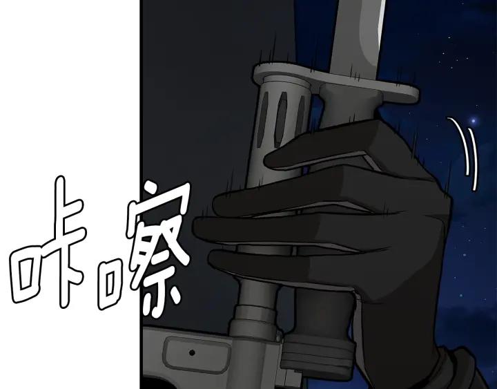 第236页