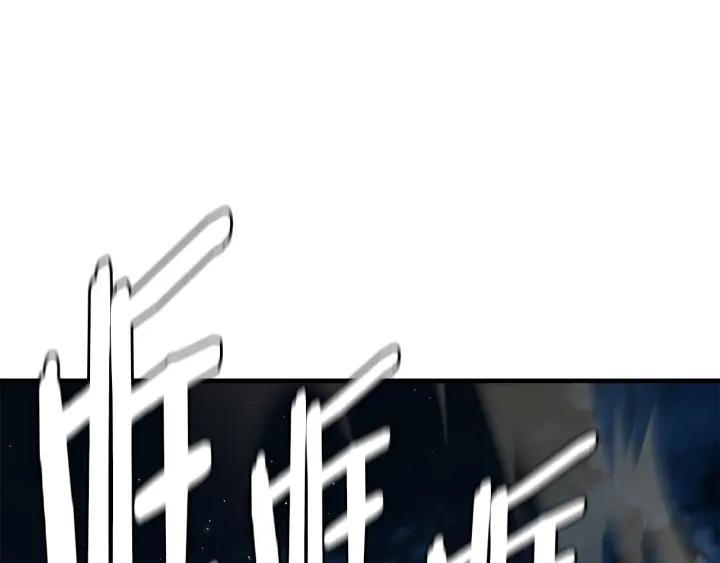 第238页