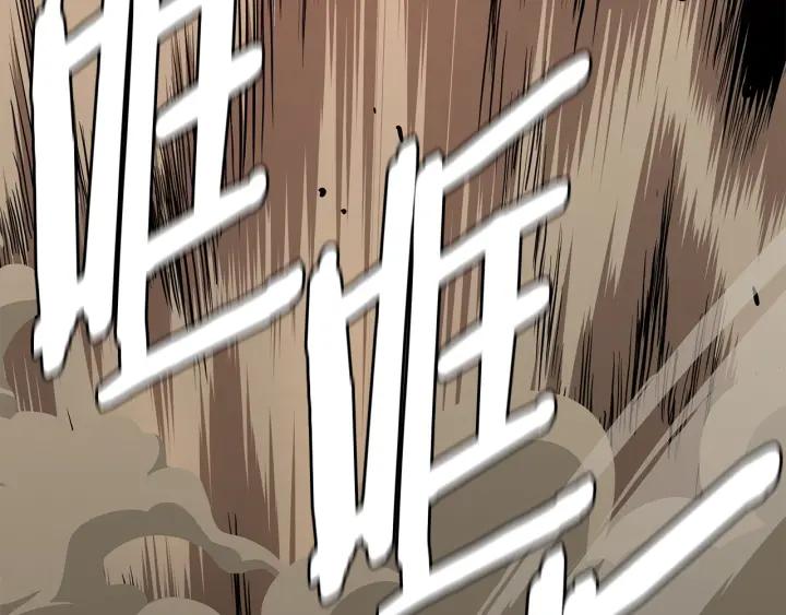 第260页