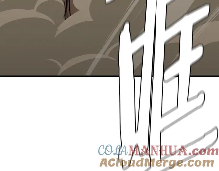 第261页