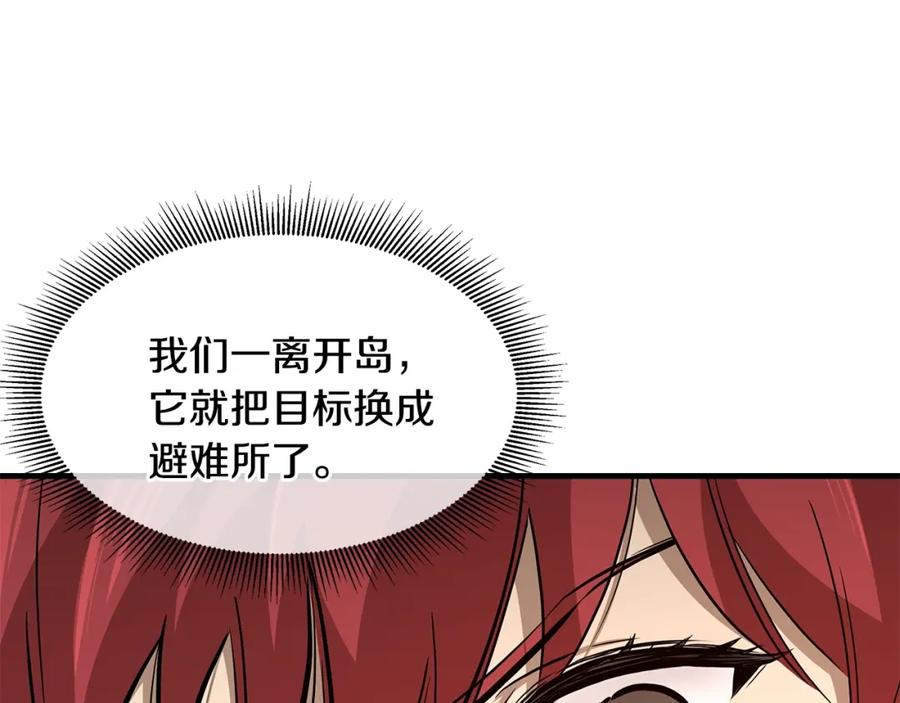 第182页