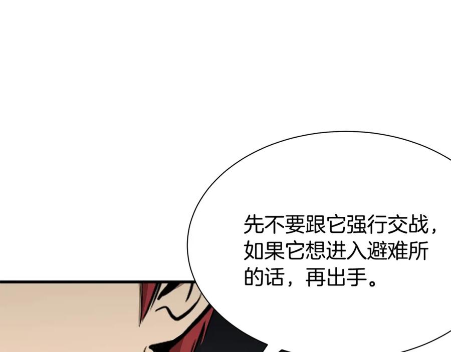 第194页