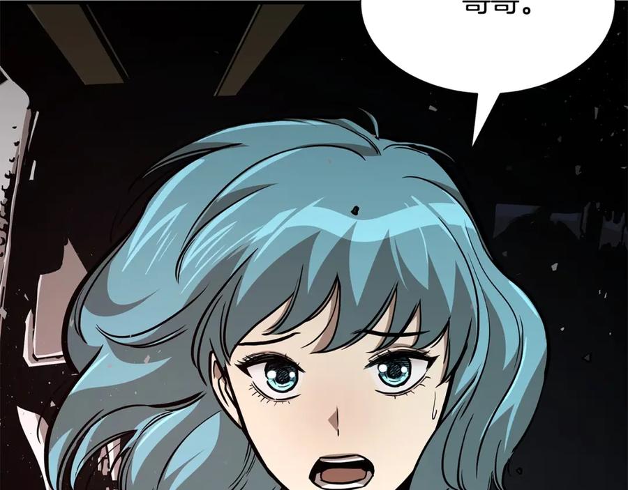 第202页