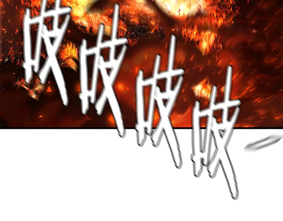 第227页