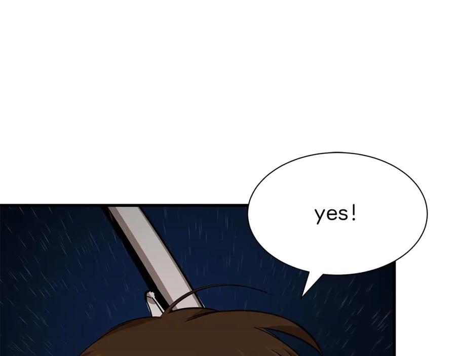 第231页
