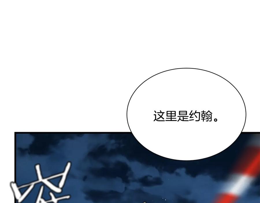第234页