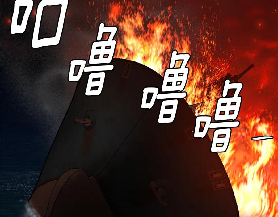 第239页