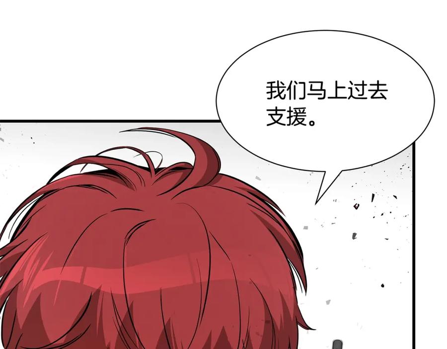 第242页