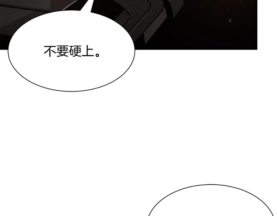 第244页