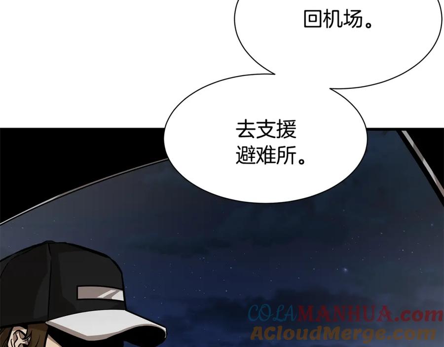 第245页