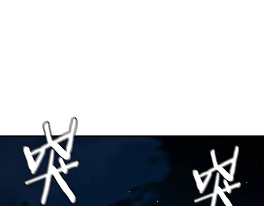 第248页