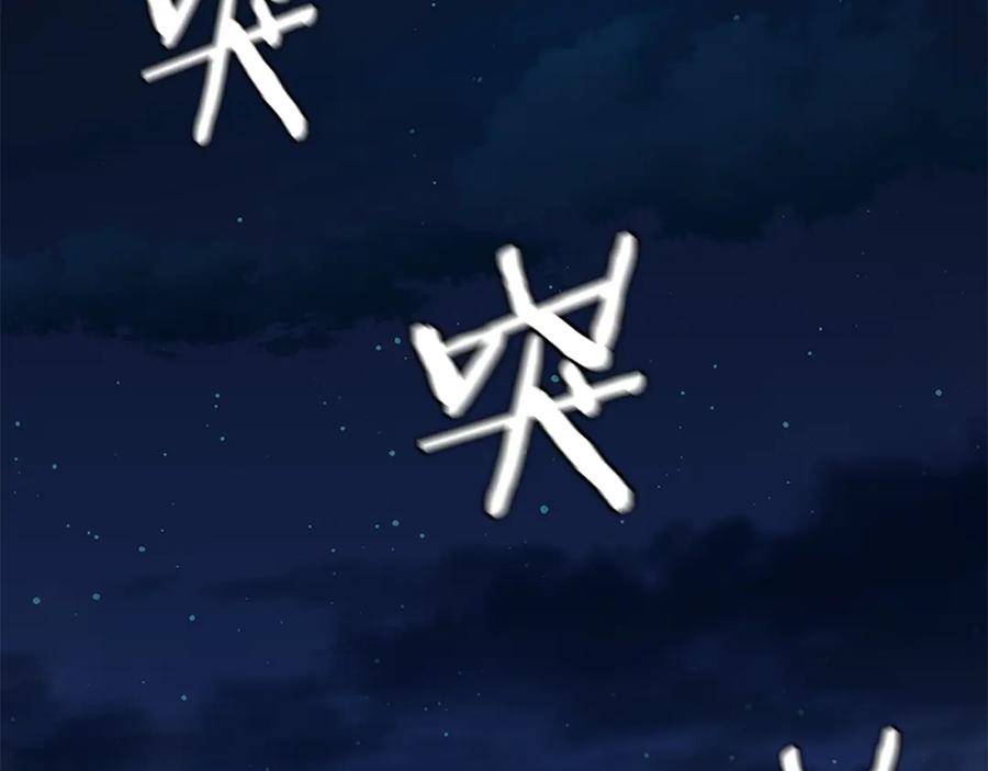 第250页