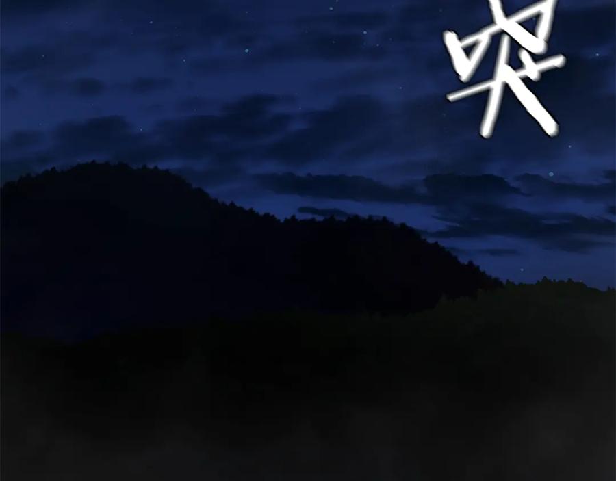第251页