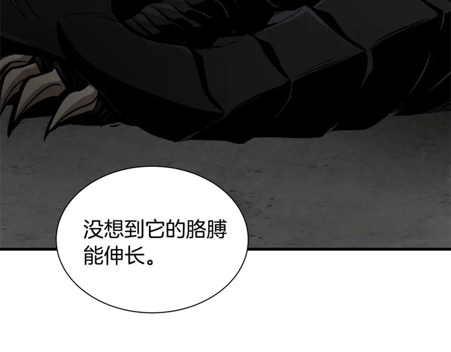 第188页