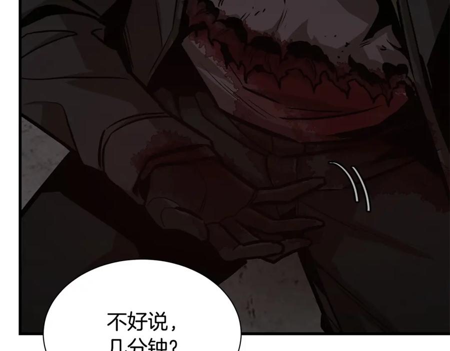 第191页