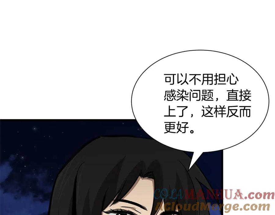 第193页