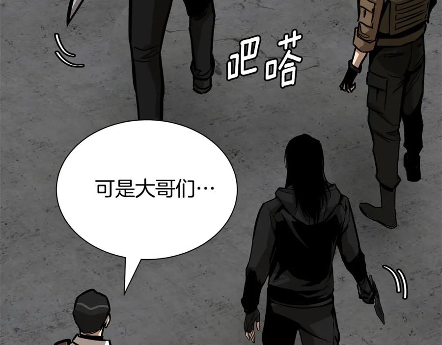 第198页