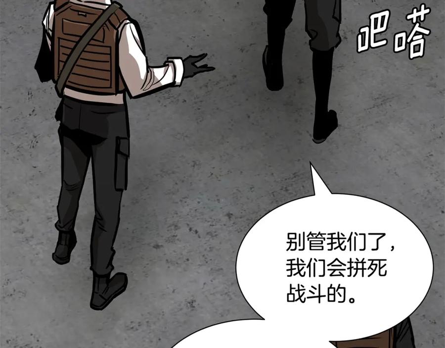 第199页