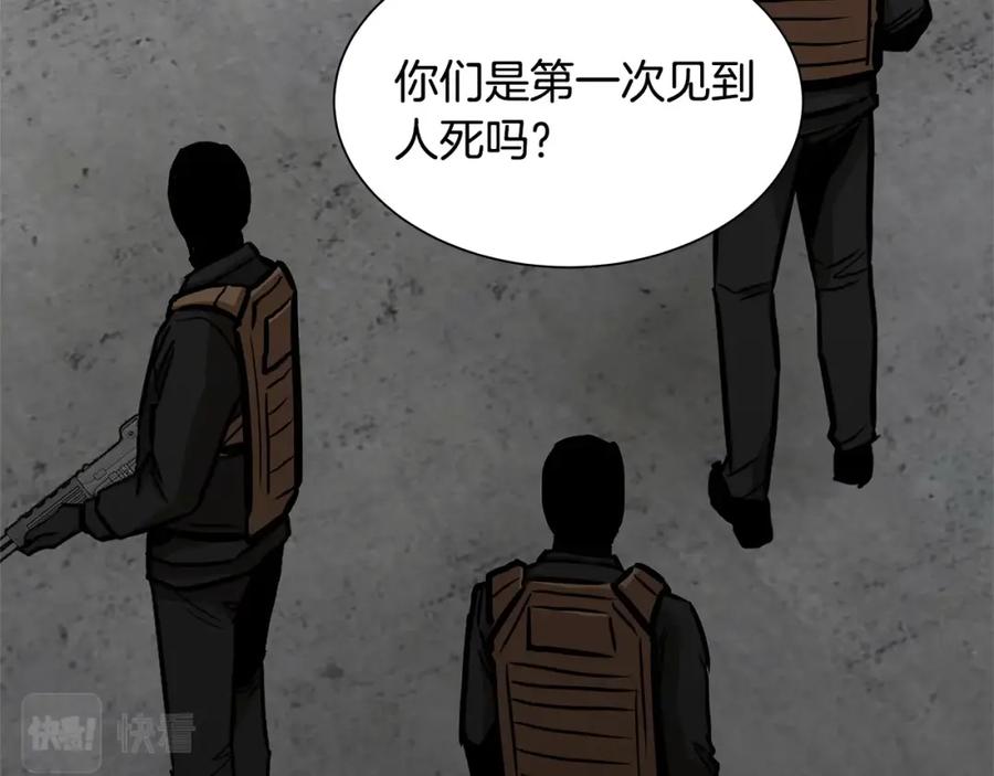 第200页