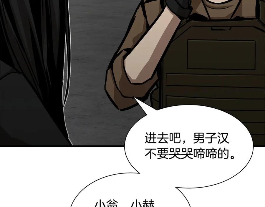 第203页