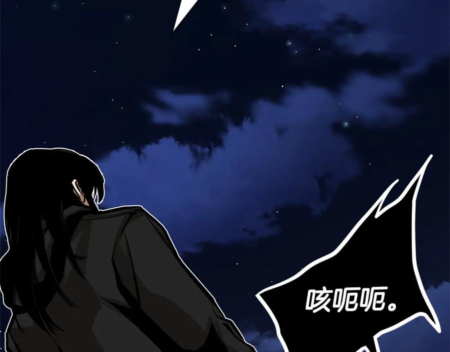 第211页