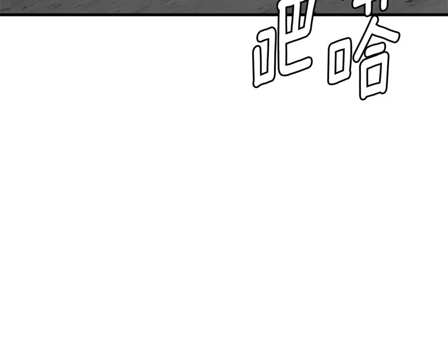 第214页