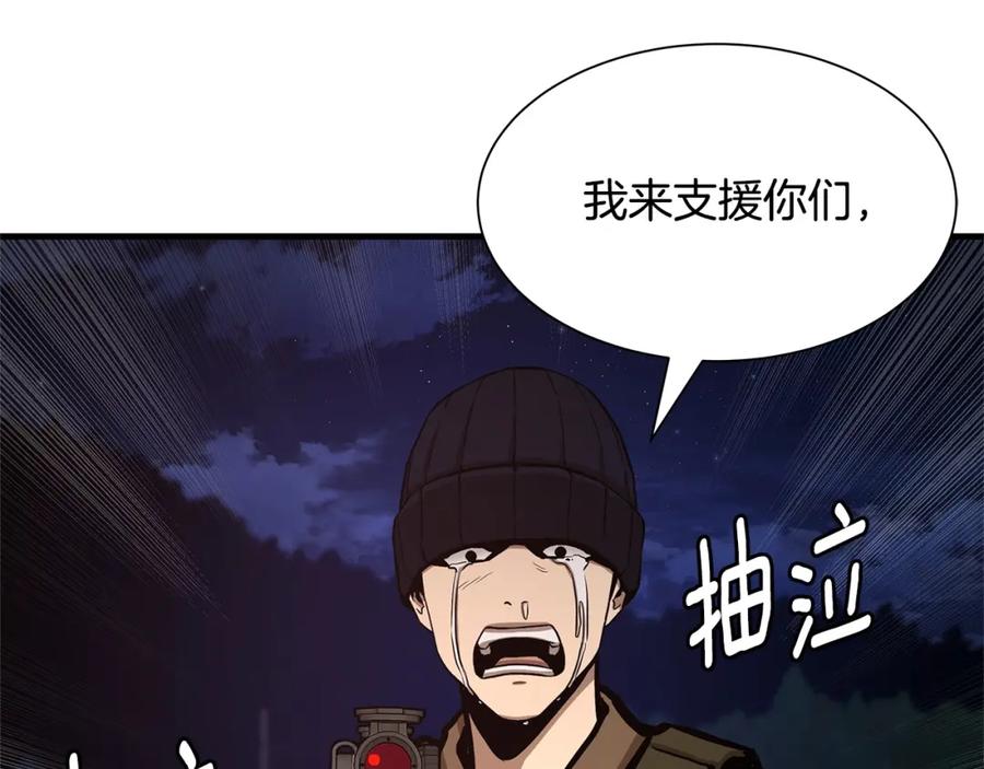 第218页