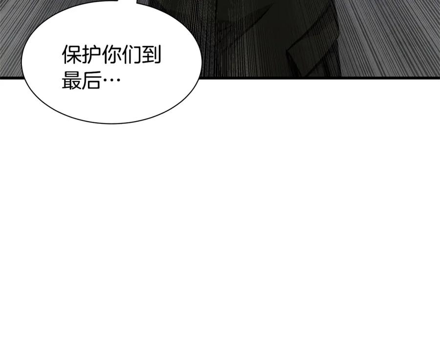 第220页