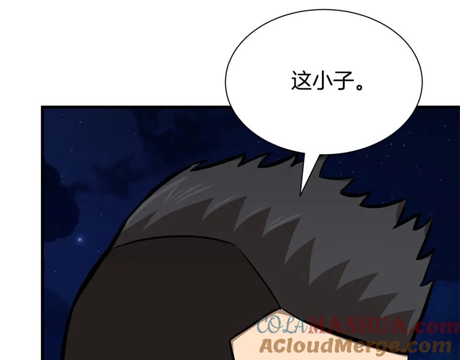 第221页