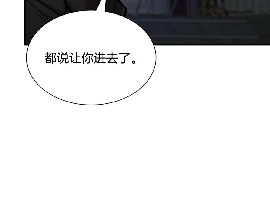 第223页