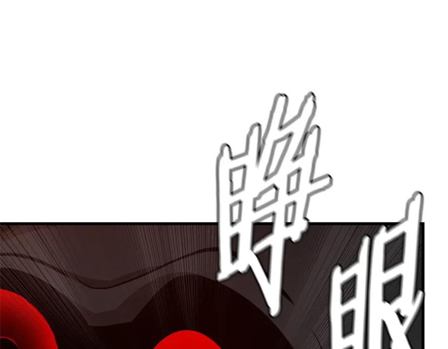 第224页