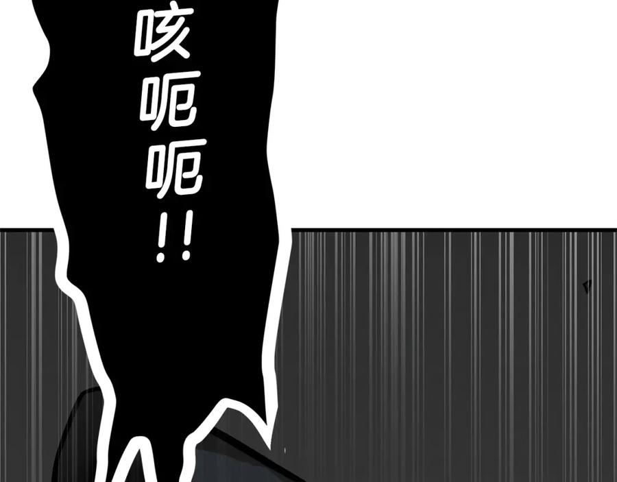 第227页