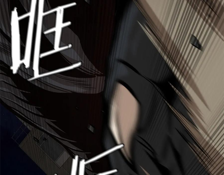 第232页