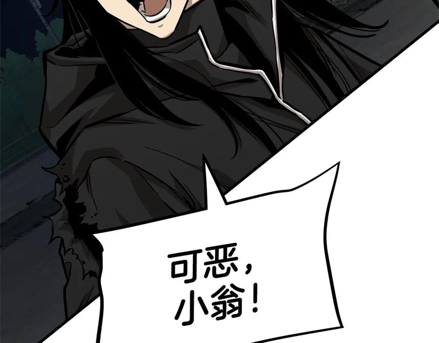 第236页