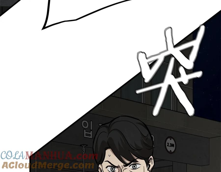 第237页