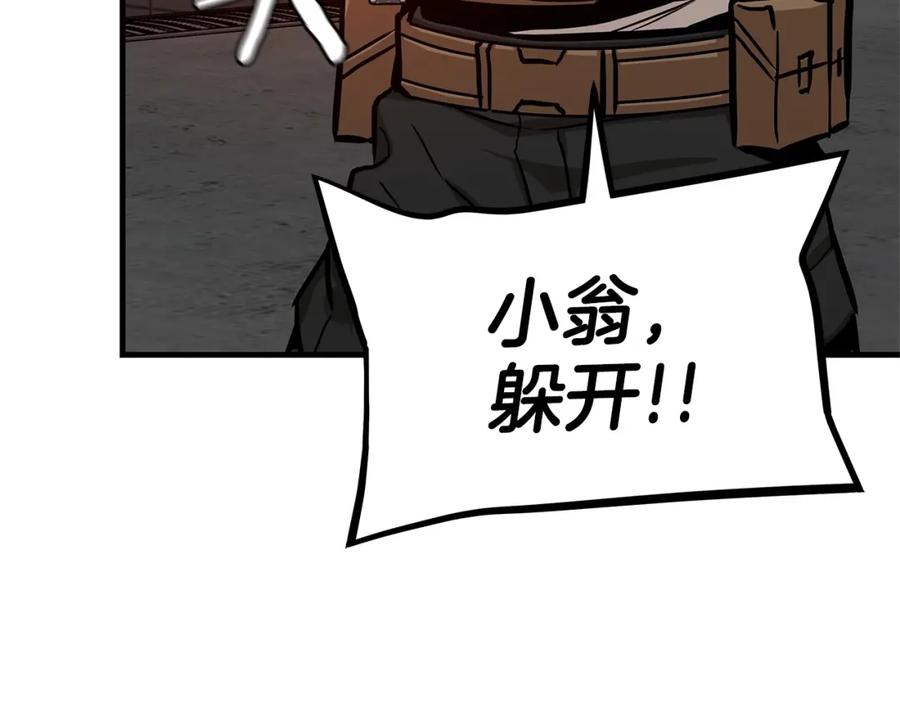 第239页