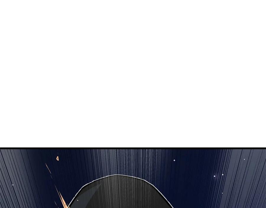 第240页
