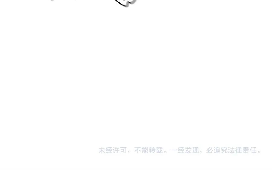 第258页