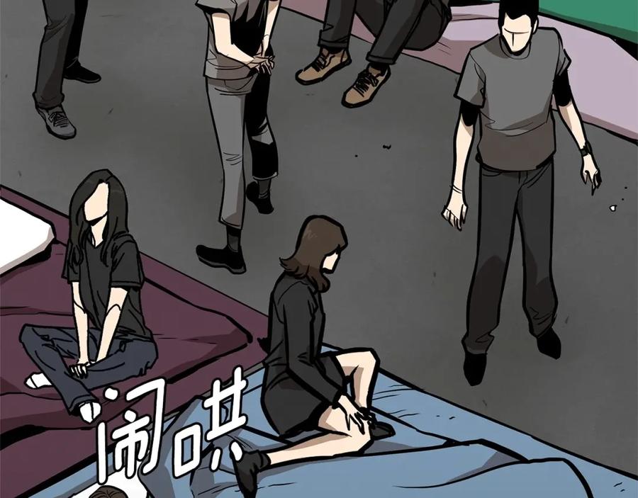 第163页